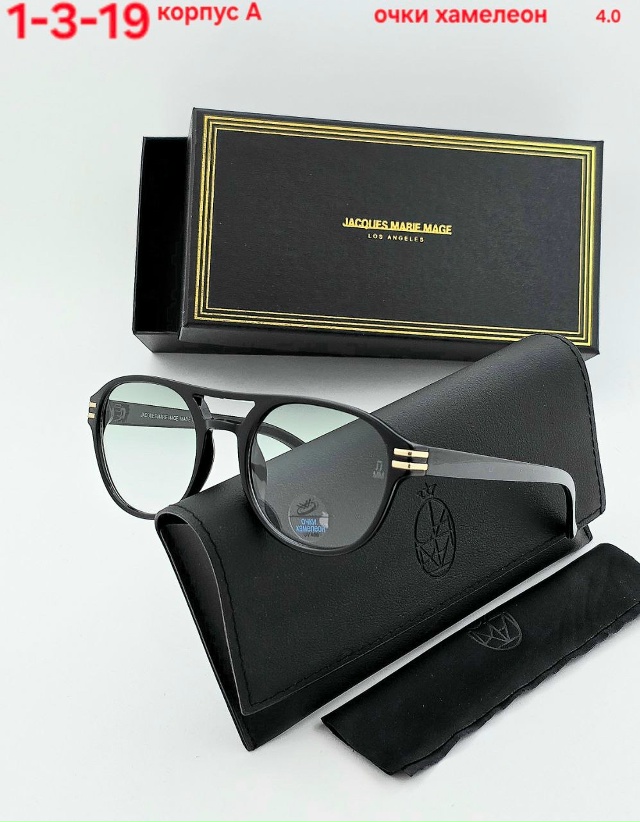 Солнцезащитные очки 23097990