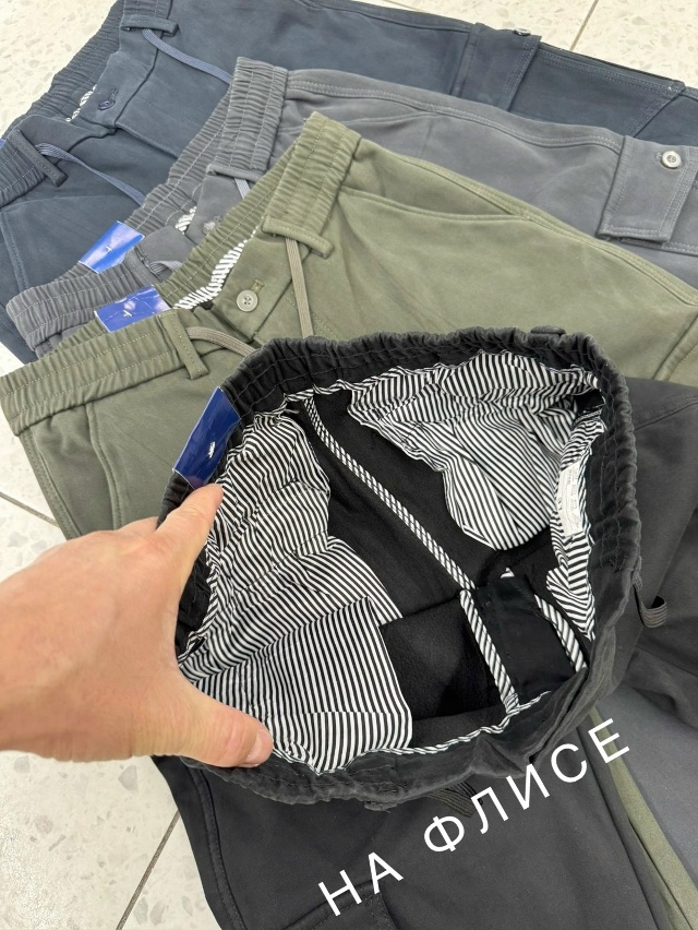 Спортивные брюки 23098166