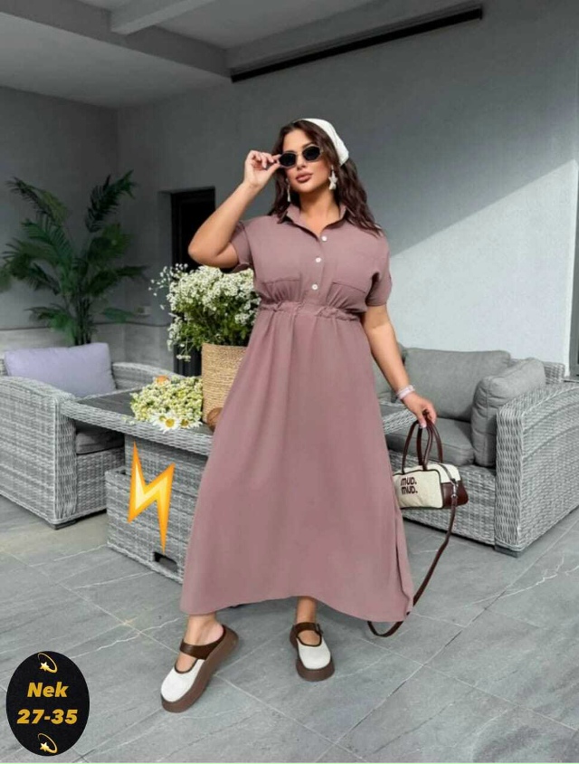 Платье 23097925