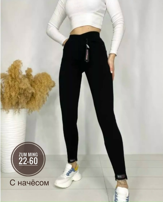 Артикул 23099115