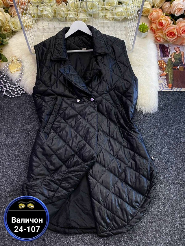Жилет 23098971