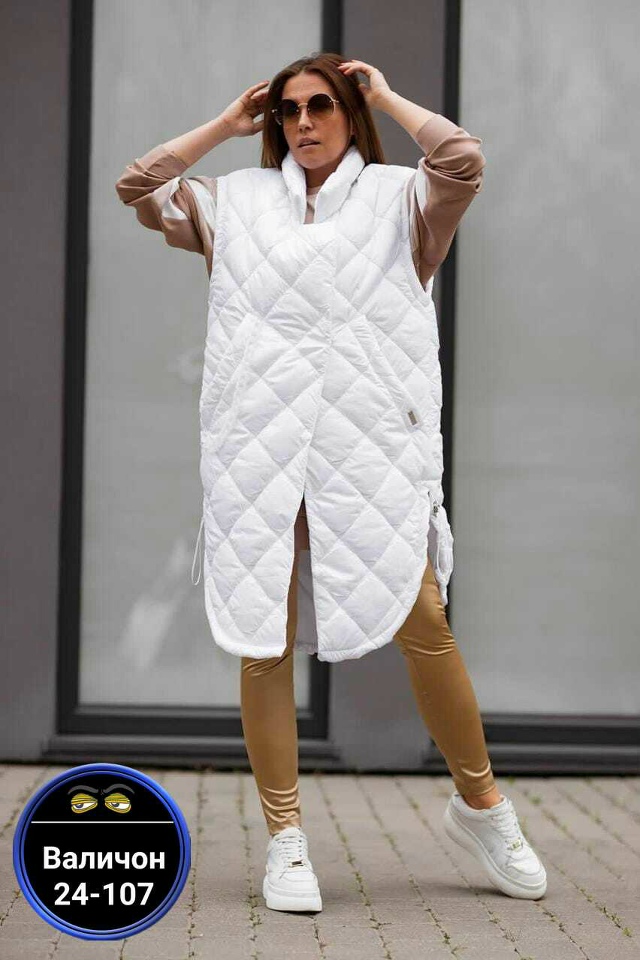 Жилет 23098971