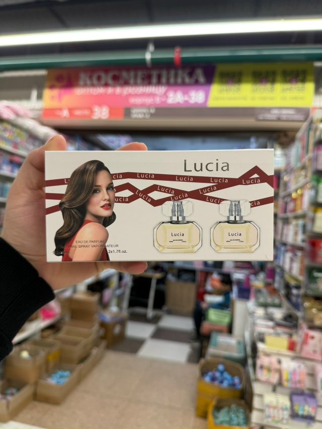 Парфюм 23100687