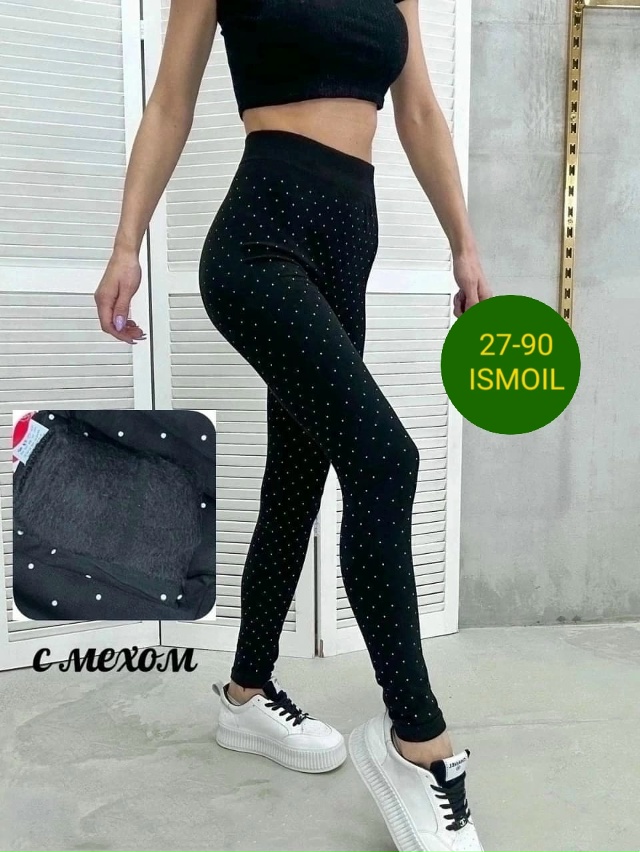 Артикул 23099981