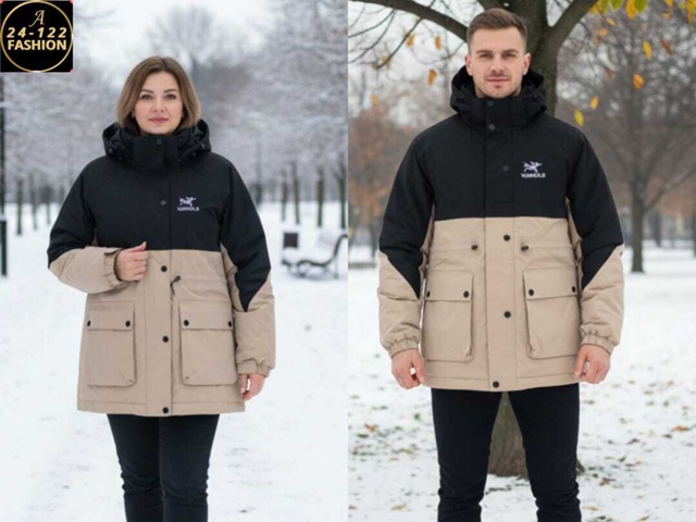 Куртка 23100619