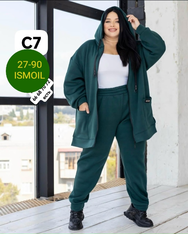 Костюм 23099982