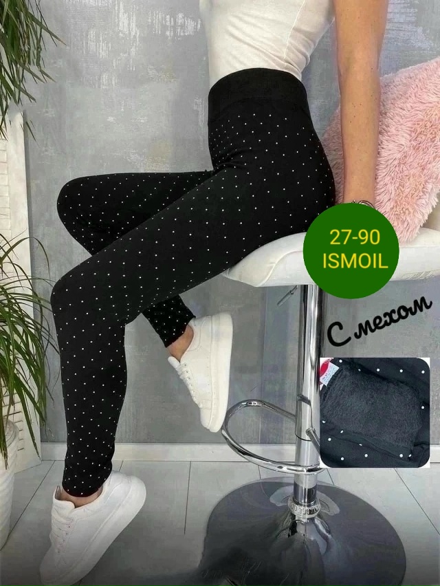 Артикул 23099981