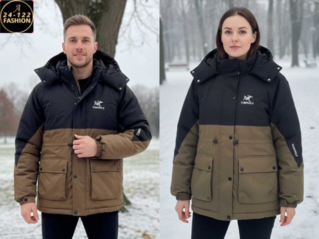 Куртка 23100619