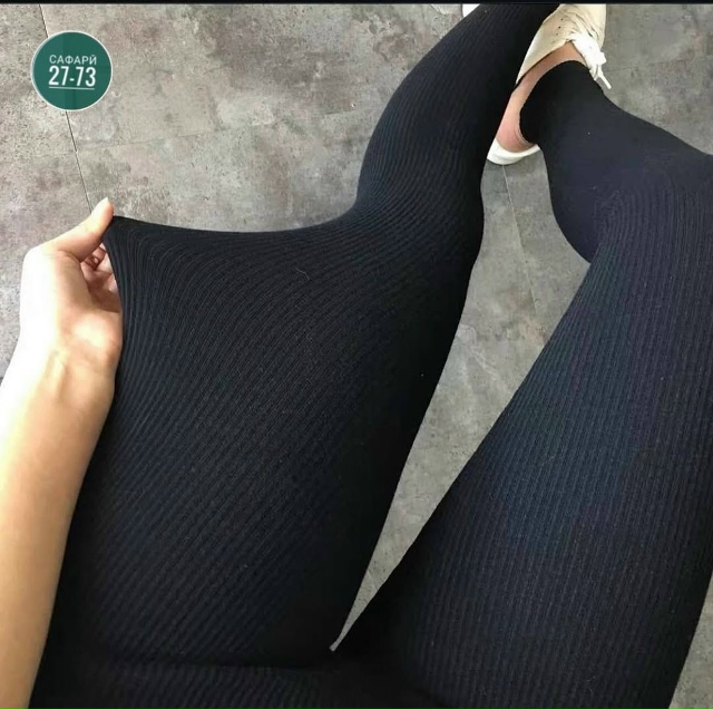 Леггинсы 23100796