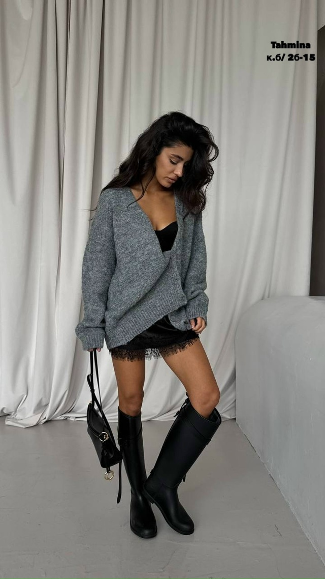 Кардиган 23100779