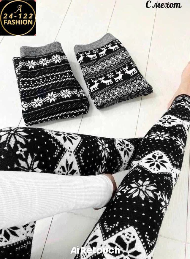 Артикул 23100044