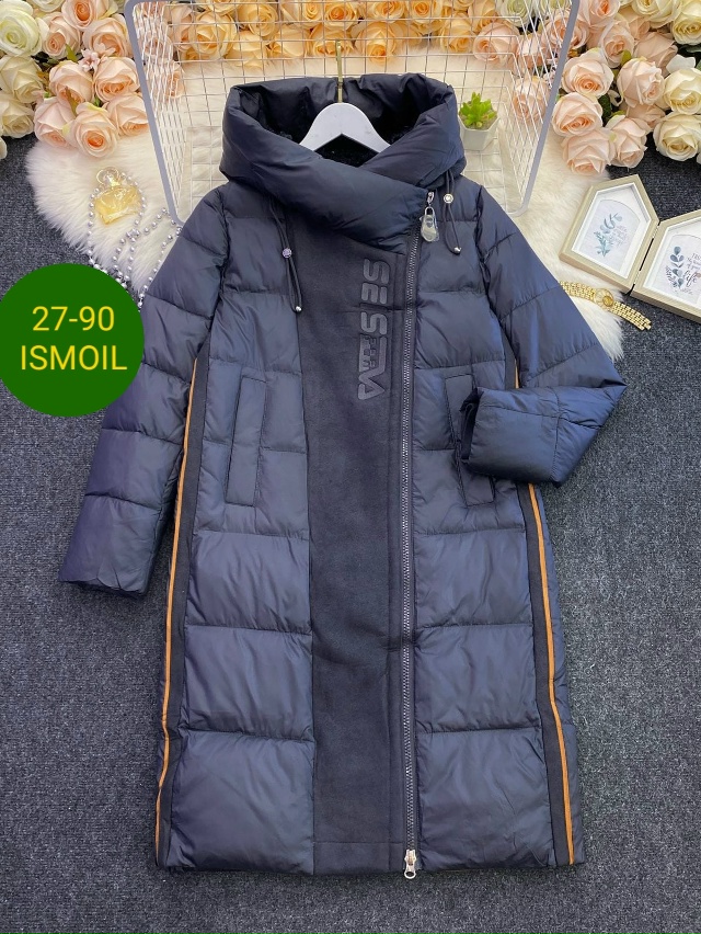 Куртка 23099986