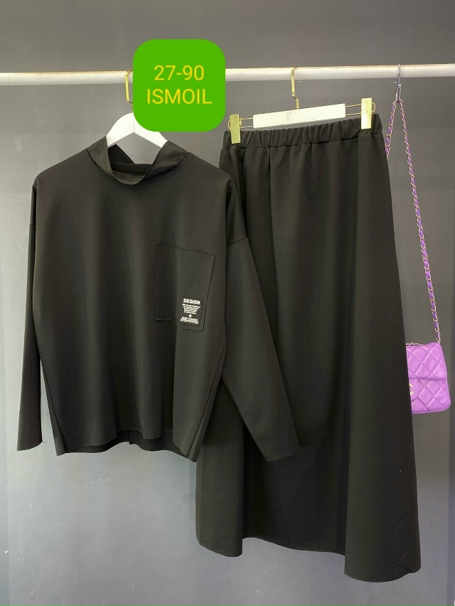 Артикул 23100801