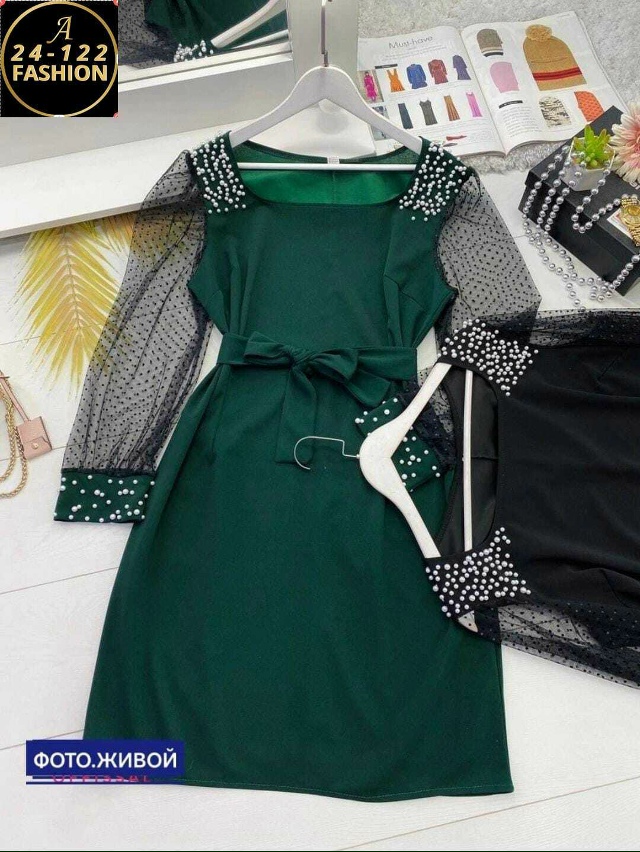 Артикул 23100798