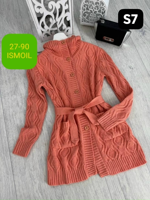 Кардиган 23100802