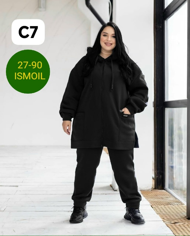 Костюм 23099982