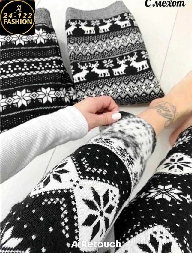 Артикул 23100044