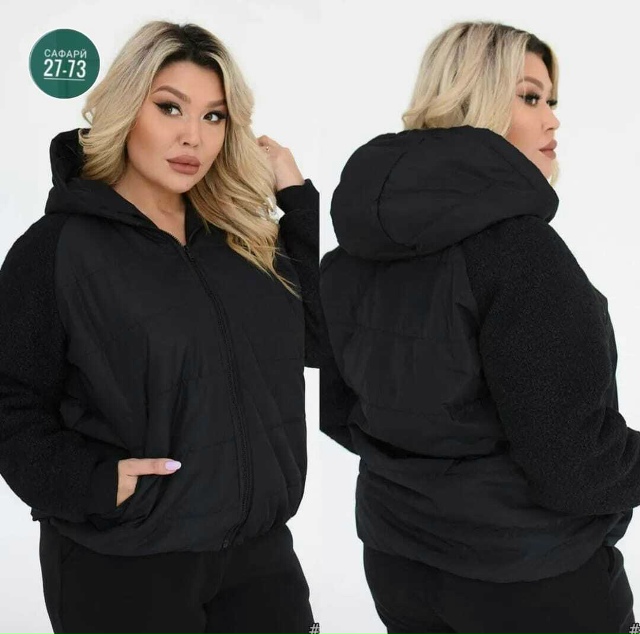 Куртка 23099990