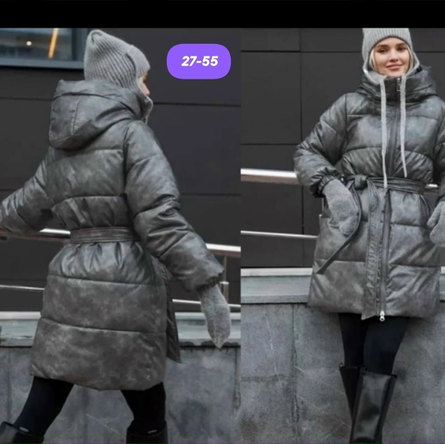 Куртка 23100072