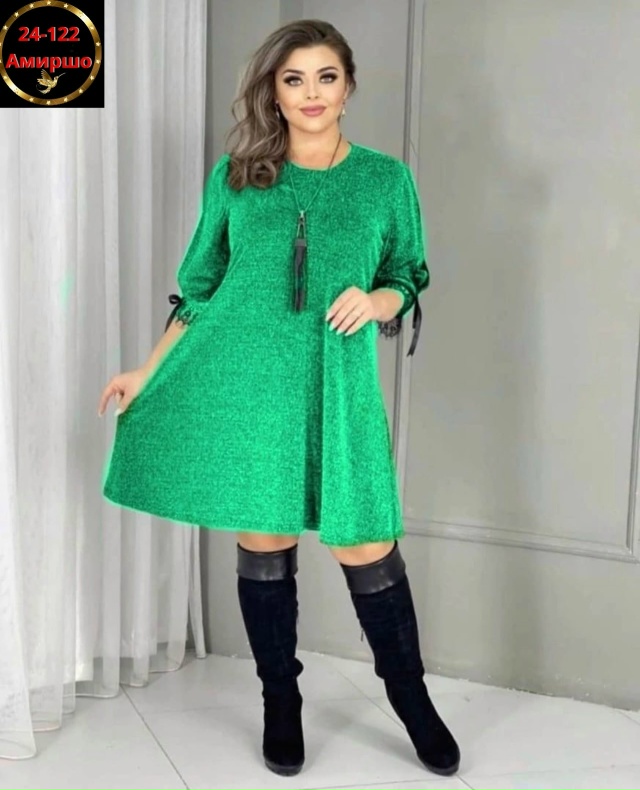 Костюм 23101163