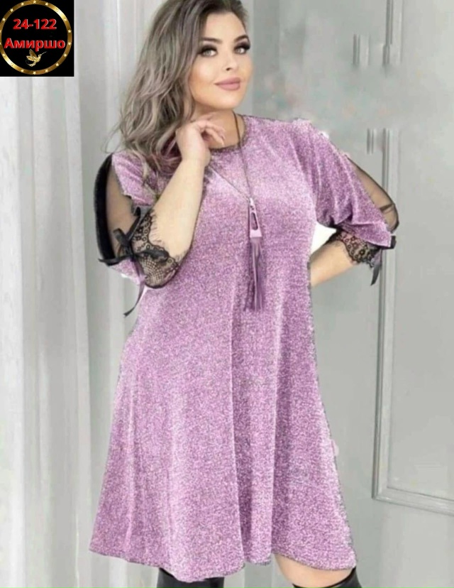 Костюм 23101163