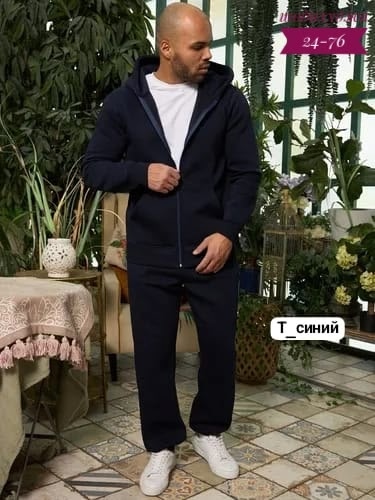 Спортивный костюм 23101382