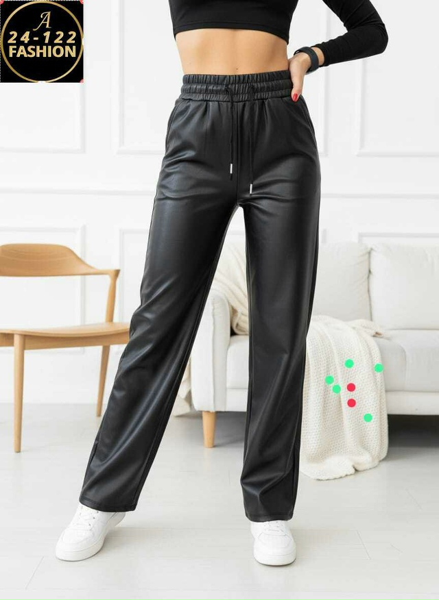 Спортивные брюки 23102871