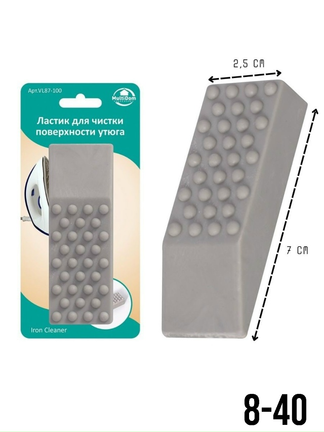 Ластик для чистки утюга 23102721