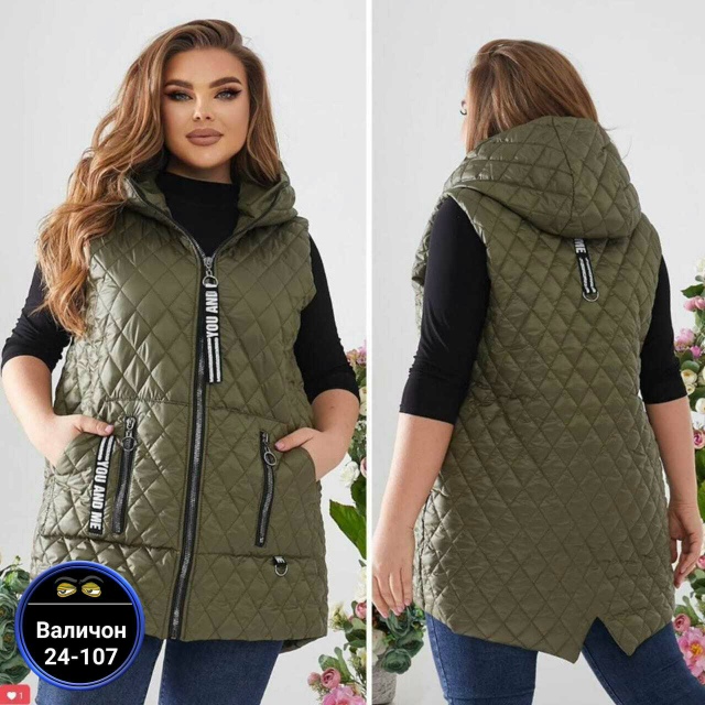 Жилет 23101917
