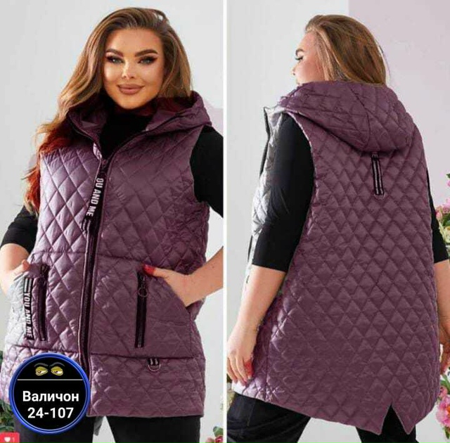 Жилет 23101917