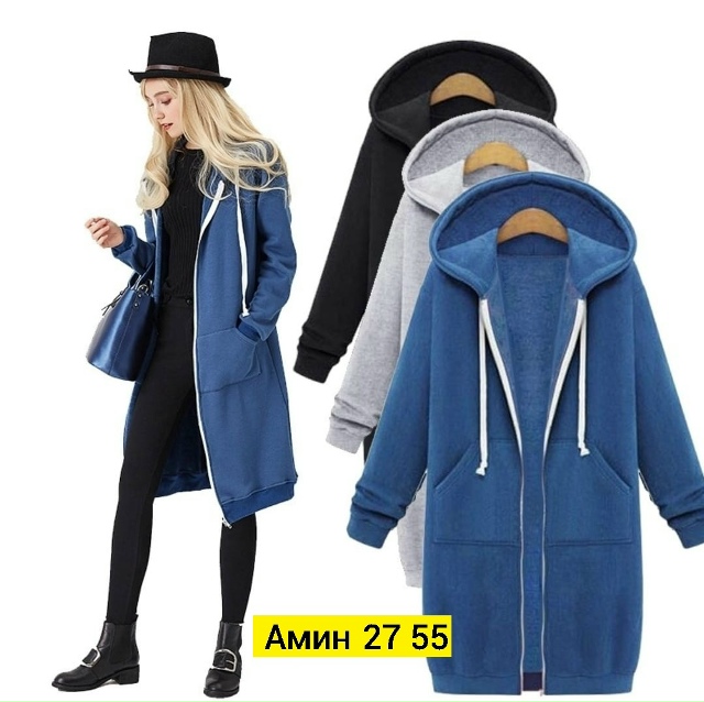 Кардиган 23101982