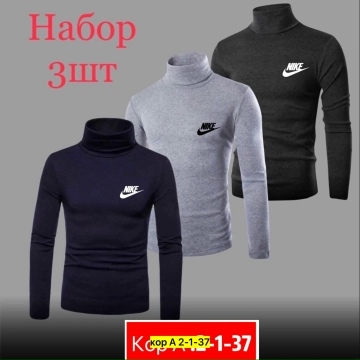 Водолазка 23102621