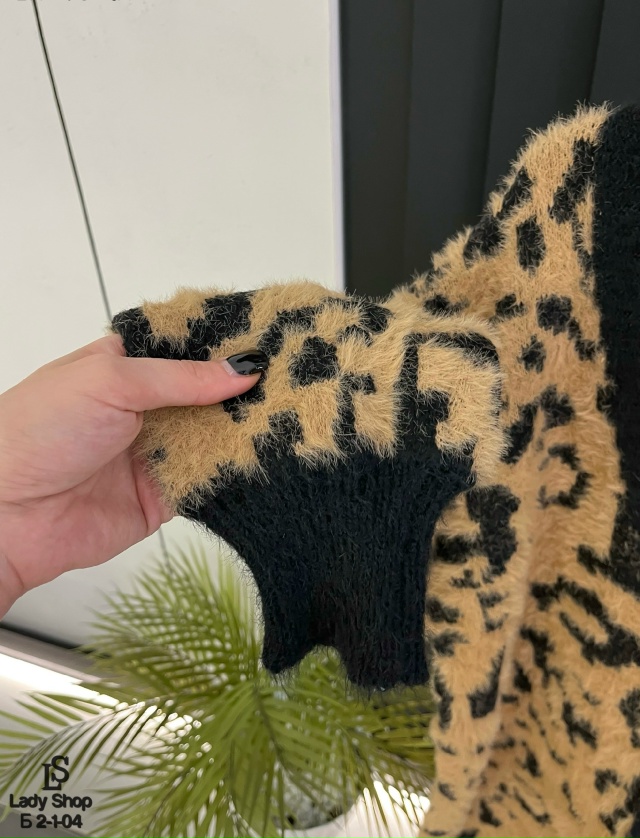 Кардиган 23103380