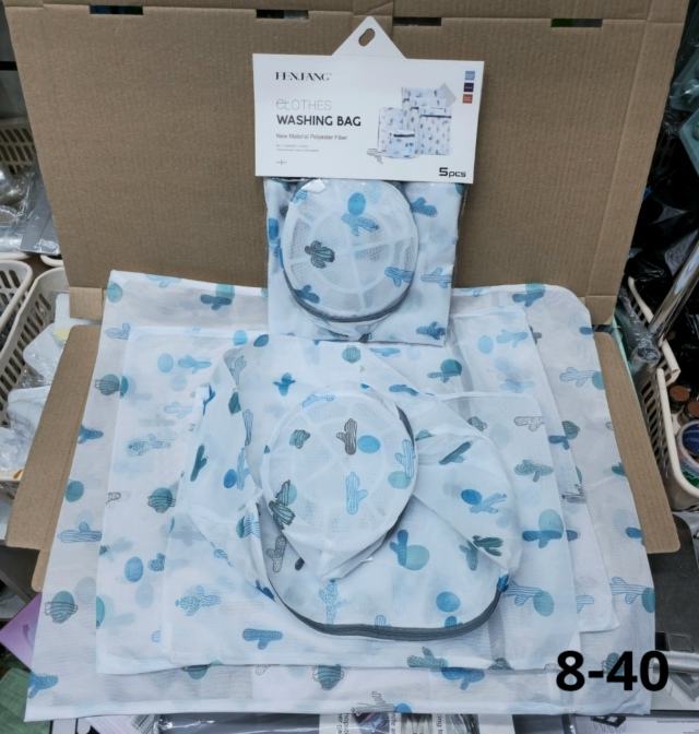 Мешок для стирки 23103245