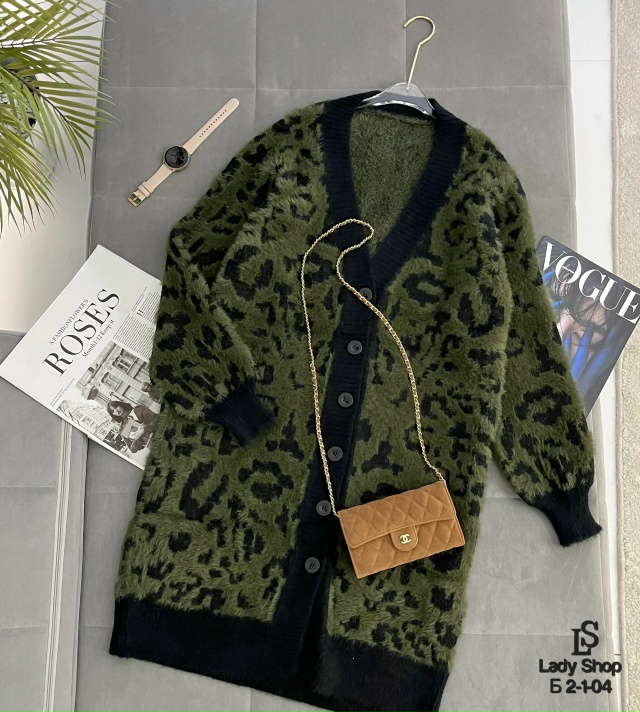 Кардиган 23103380