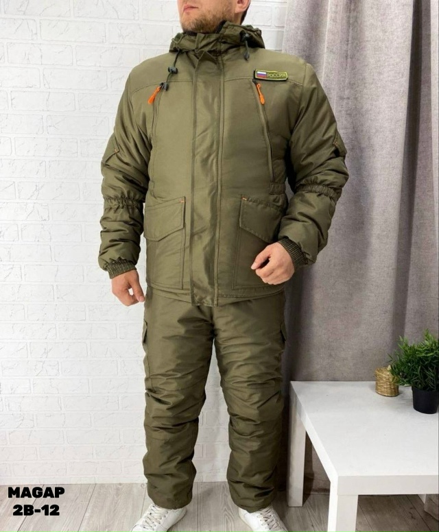 Камуфляжная форма 23103461