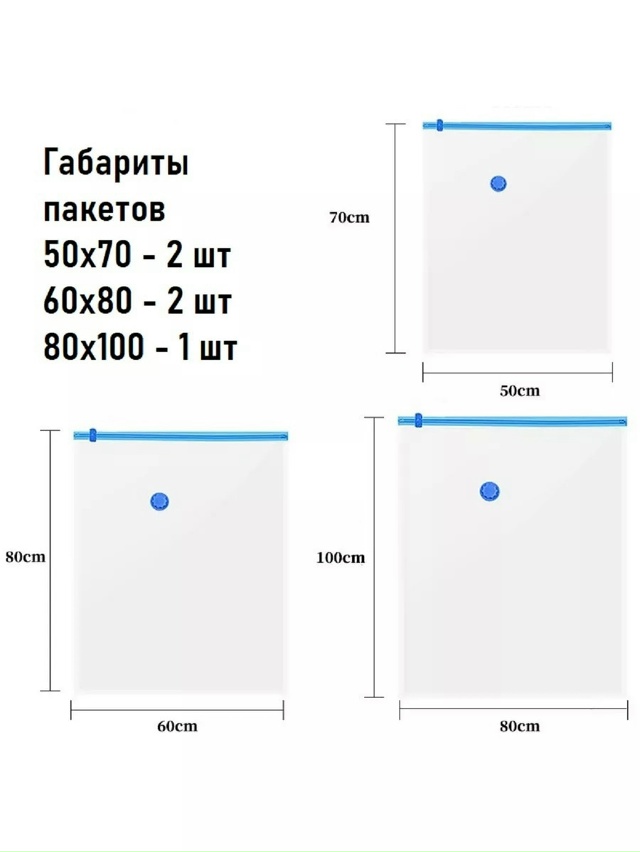 Артикул 23103102