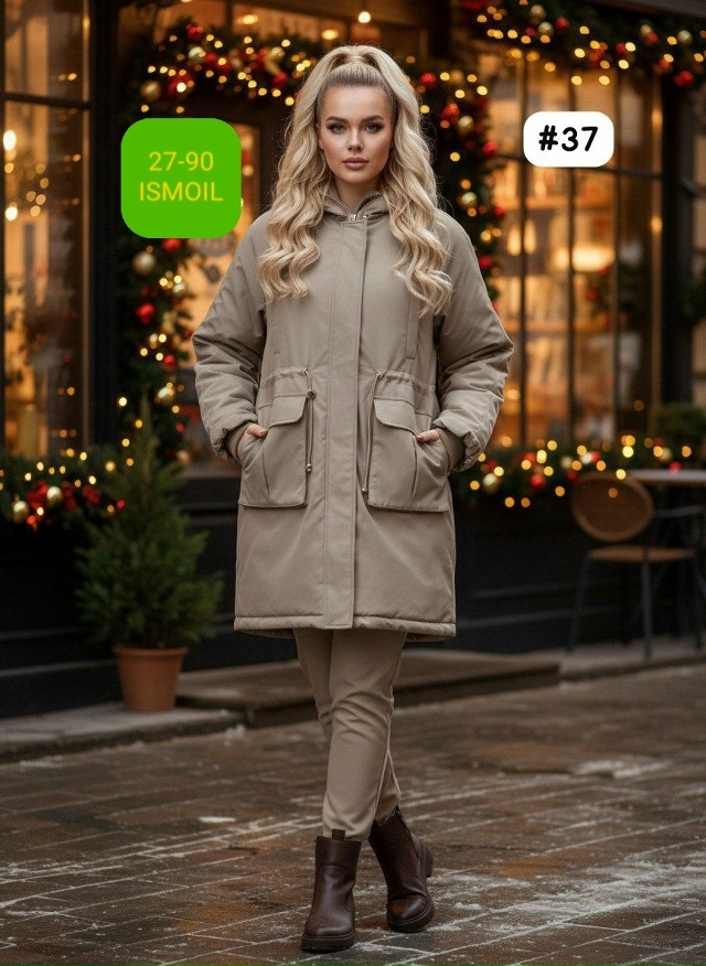 Куртка 23104030