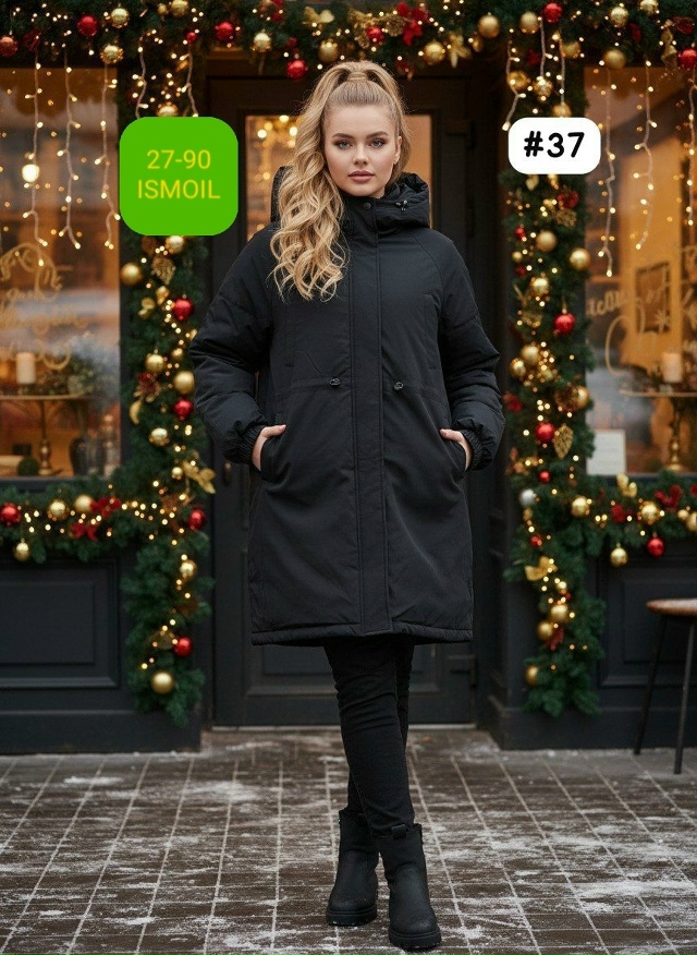 Куртка 23104030