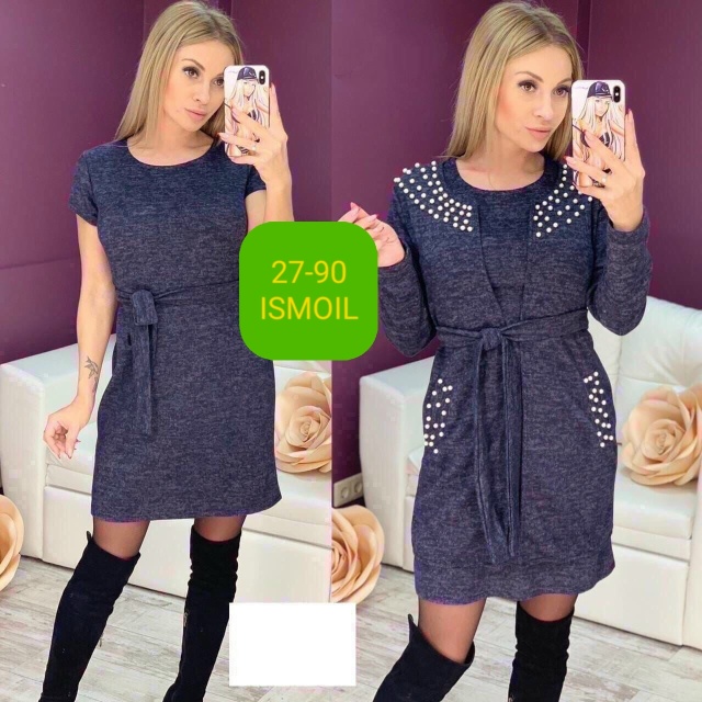 Костюм 23104070