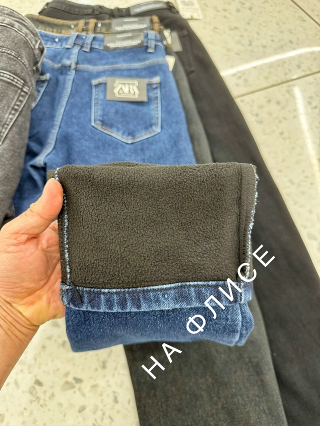 Джинсы 23104288