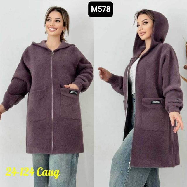 Кардиган 23104748