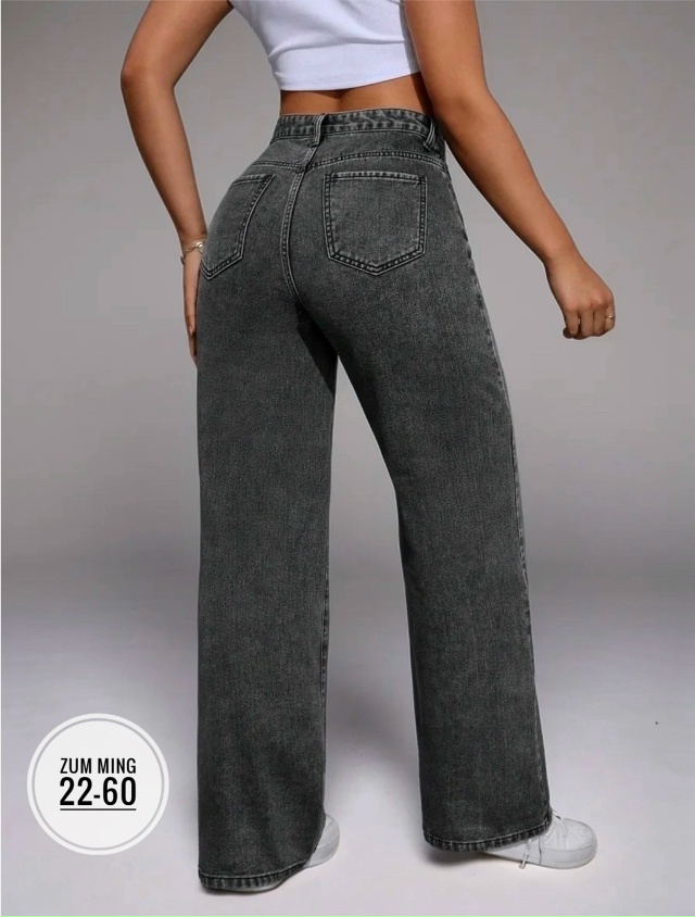 Джинсы 23104520