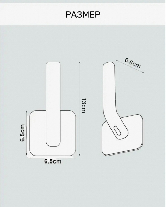 Держатель 23104386