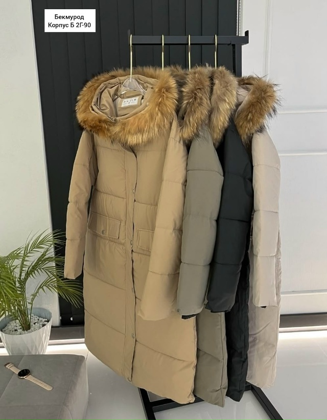 Куртка 23104457