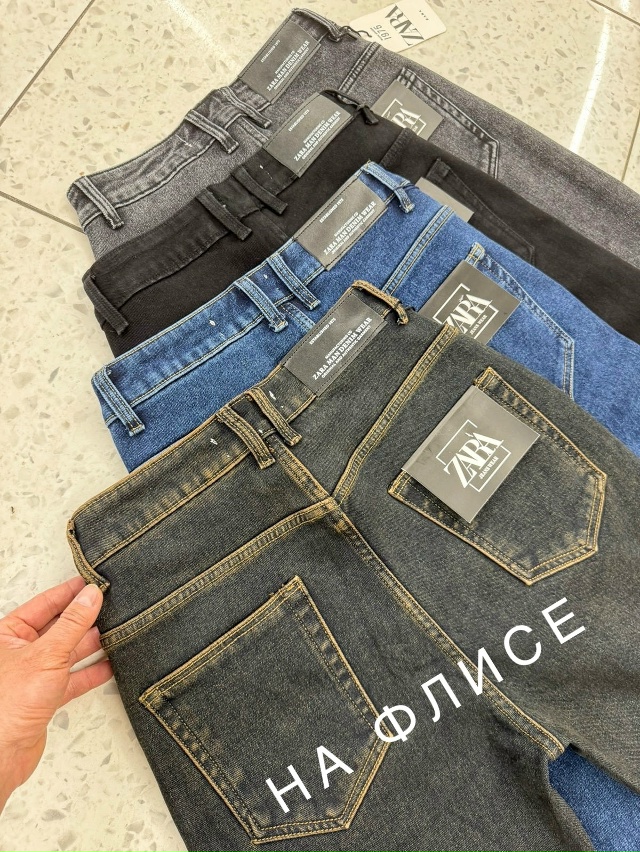 Джинсы 23104288