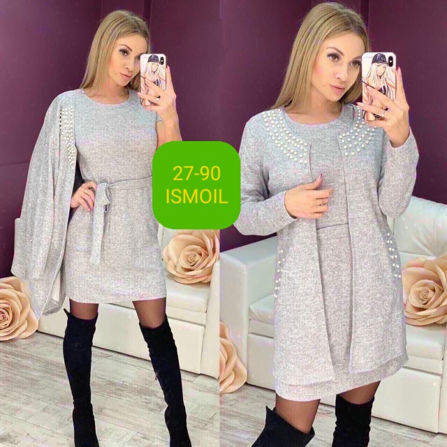 Костюм 23104070