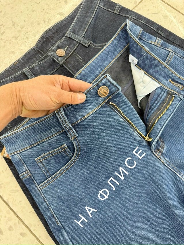 Джинсы 23105439