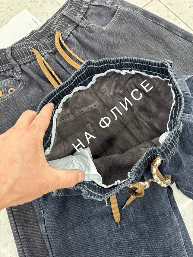 Джинсы 23105063