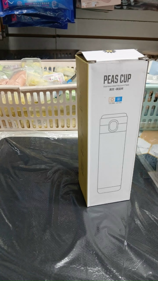 Артикул 23105042